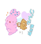 ふわふわぴょん（個別スタンプ：35）