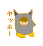 ねこ75％（個別スタンプ：1）