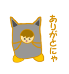 ねこ75％（個別スタンプ：6）