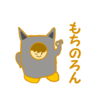 ねこ75％（個別スタンプ：7）