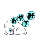 右上6番ちゃん（個別スタンプ：13）