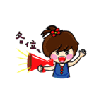 Fanny and her friends' happy hour（個別スタンプ：2）