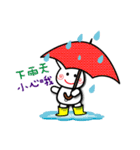 Fanny and her friends' happy hour（個別スタンプ：7）