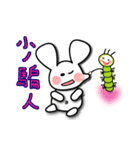 Fanny and her friends' happy hour（個別スタンプ：8）