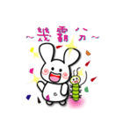 Fanny and her friends' happy hour（個別スタンプ：9）
