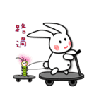 Fanny and her friends' happy hour（個別スタンプ：14）
