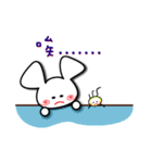 Fanny and her friends' happy hour（個別スタンプ：15）