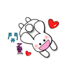 Fanny and her friends' happy hour（個別スタンプ：21）