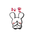 Fanny and her friends' happy hour（個別スタンプ：23）