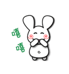 Fanny and her friends' happy hour（個別スタンプ：24）