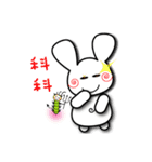 Fanny and her friends' happy hour（個別スタンプ：25）