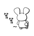 Fanny and her friends' happy hour（個別スタンプ：28）