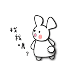 Fanny and her friends' happy hour（個別スタンプ：29）