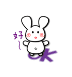 Fanny and her friends' happy hour（個別スタンプ：30）