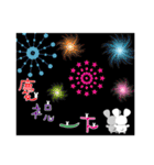 Fanny and her friends' happy hour（個別スタンプ：37）