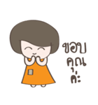 Noo Som（個別スタンプ：1）