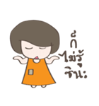 Noo Som（個別スタンプ：3）