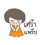 Noo Som（個別スタンプ：5）