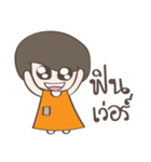 Noo Som（個別スタンプ：6）