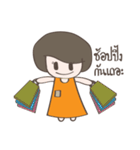 Noo Som（個別スタンプ：7）