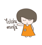 Noo Som（個別スタンプ：12）