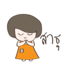 Noo Som（個別スタンプ：13）