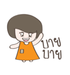 Noo Som（個別スタンプ：16）