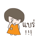 Noo Som（個別スタンプ：17）