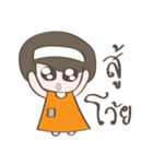 Noo Som（個別スタンプ：20）