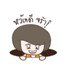 Noo Som（個別スタンプ：22）