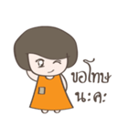 Noo Som（個別スタンプ：28）