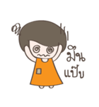 Noo Som（個別スタンプ：29）