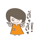 Noo Som（個別スタンプ：33）