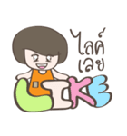 Noo Som（個別スタンプ：34）