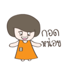 Noo Som（個別スタンプ：37）