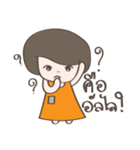 Noo Som（個別スタンプ：38）