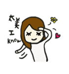 My name is Griddy（個別スタンプ：3）