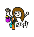 My name is Griddy（個別スタンプ：5）