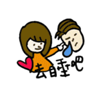My name is Griddy（個別スタンプ：6）