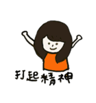 My name is Griddy（個別スタンプ：13）