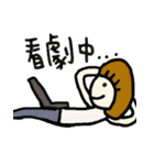 My name is Griddy（個別スタンプ：20）