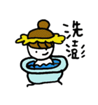 My name is Griddy（個別スタンプ：23）