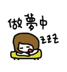 My name is Griddy（個別スタンプ：27）