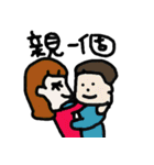 My name is Griddy（個別スタンプ：34）