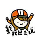 My name is Griddy（個別スタンプ：38）