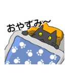 黒猫せんの日常（個別スタンプ：14）