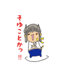 ましゅまろ勇者（個別スタンプ：14）