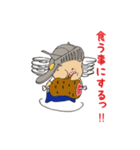 ましゅまろ勇者（個別スタンプ：35）