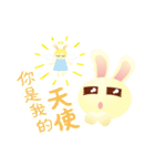 Little Rabbit Stickers ~Part2~（個別スタンプ：13）