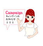 エステのおねえさん（個別スタンプ：11）